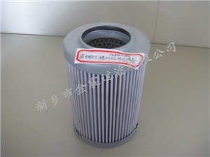 麥克維爾螺桿機油濾芯7384-188