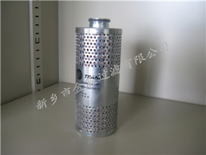 特靈FLR01353小號油濾芯