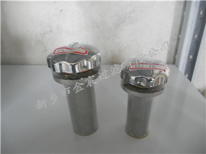 EF系列空氣過濾器